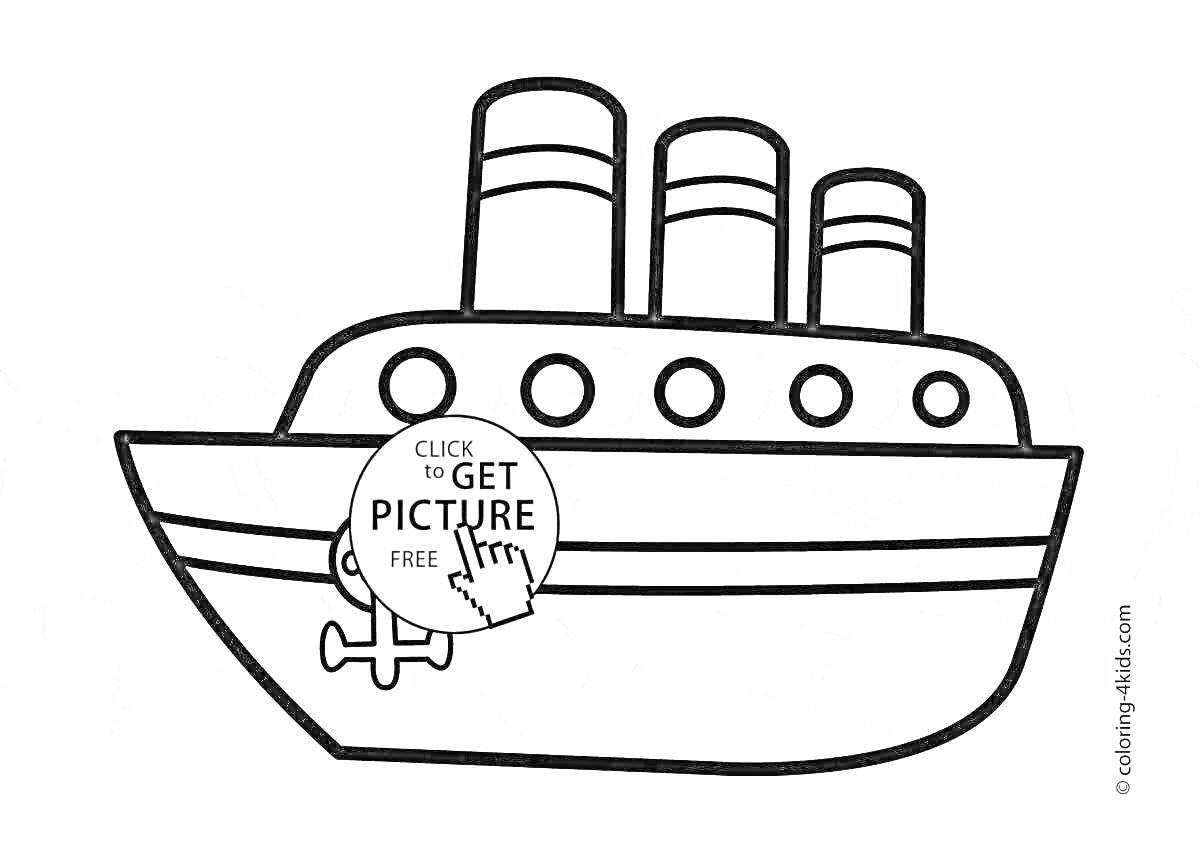 На раскраске изображено: Пароход, Иллюминаторы, Корабль