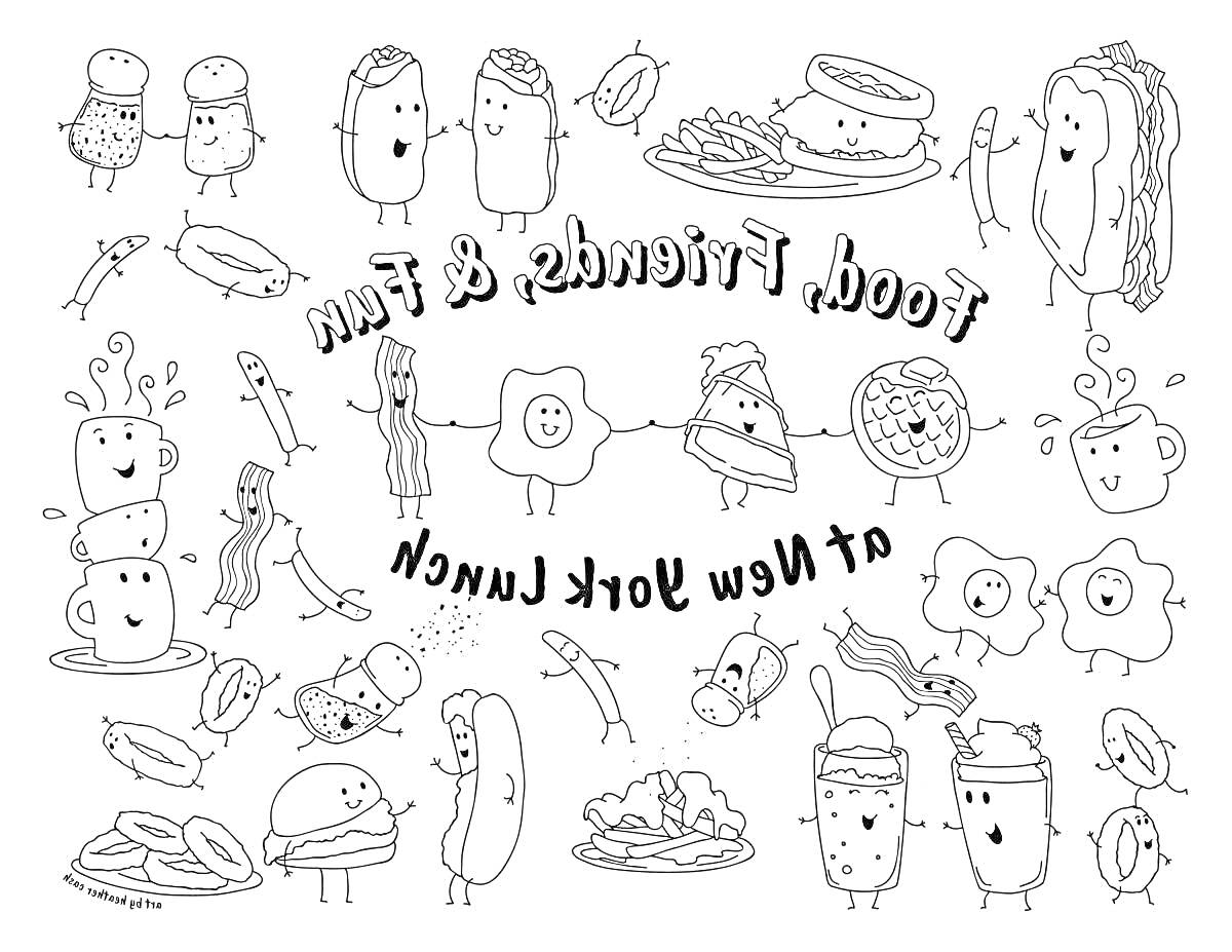 На раскраске изображено: Еда, Завтрак, Меню, Пицца, Сэндвич, Вафли, Яйца, Морковь, Друзья, Веселье