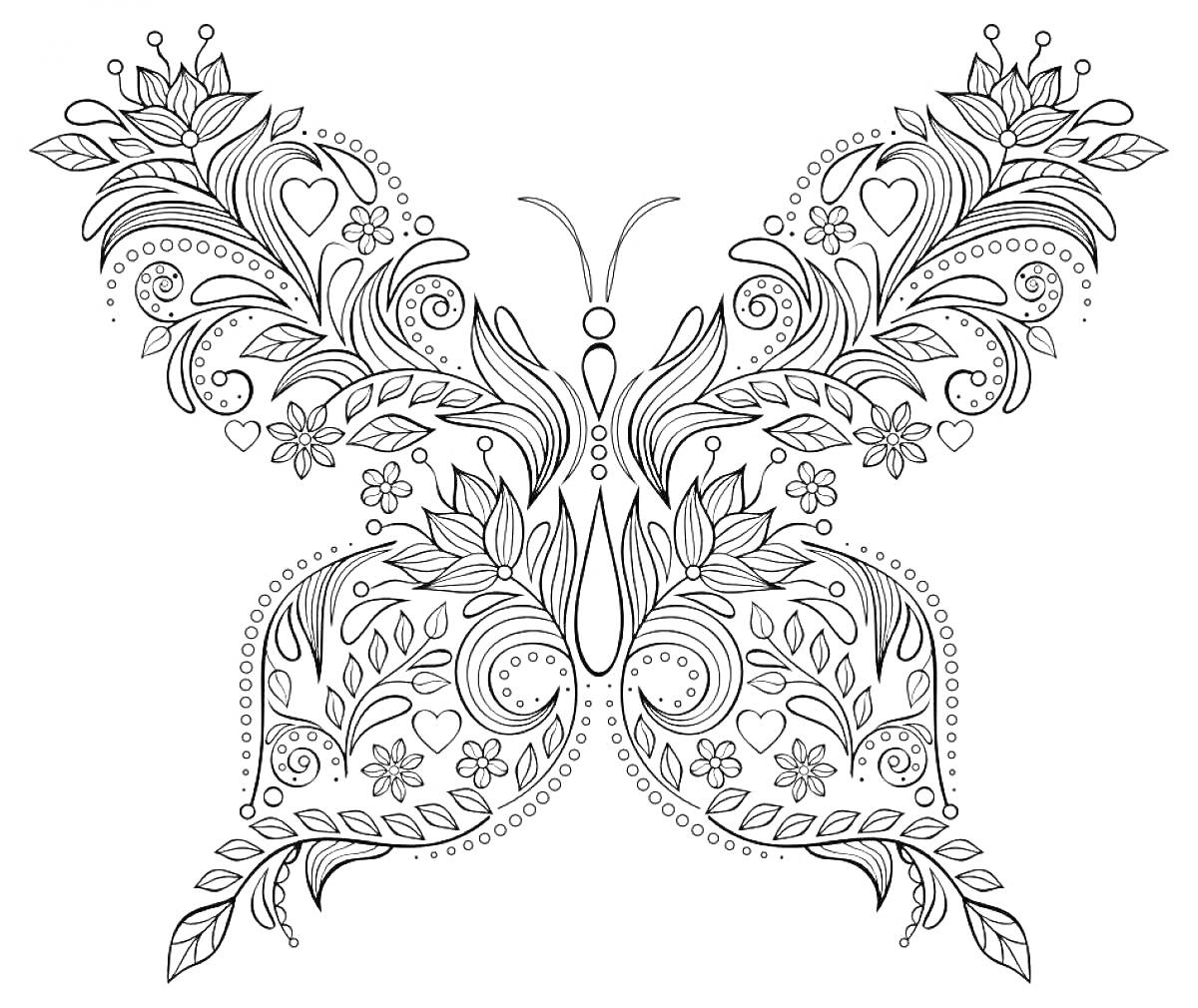 Бабочка с узорами из листьев и цветов, окруженная маленькими декоративными элементами