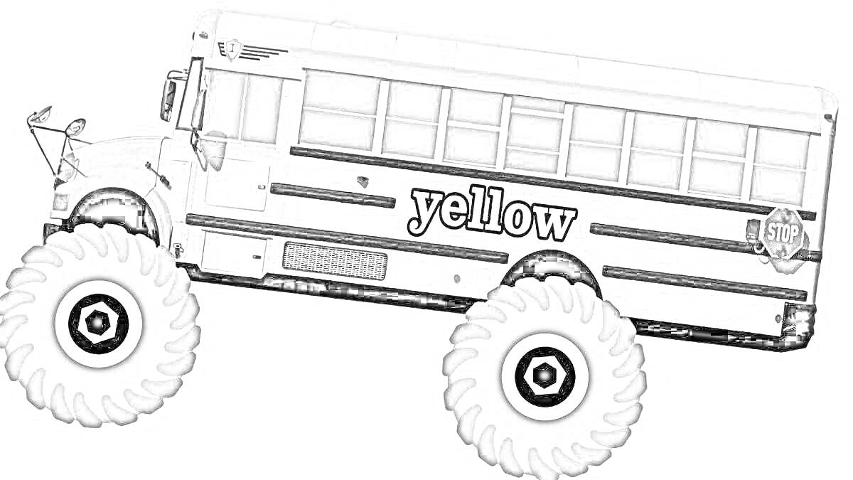 На раскраске изображено: Школьный автобус, Огромные колеса, Знак STOP