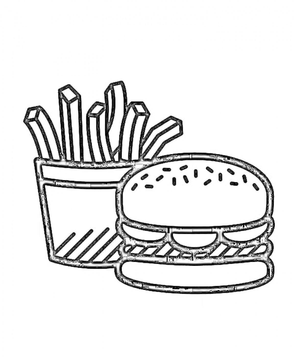 На раскраске изображено: Бургер, Картофель фри, Еда