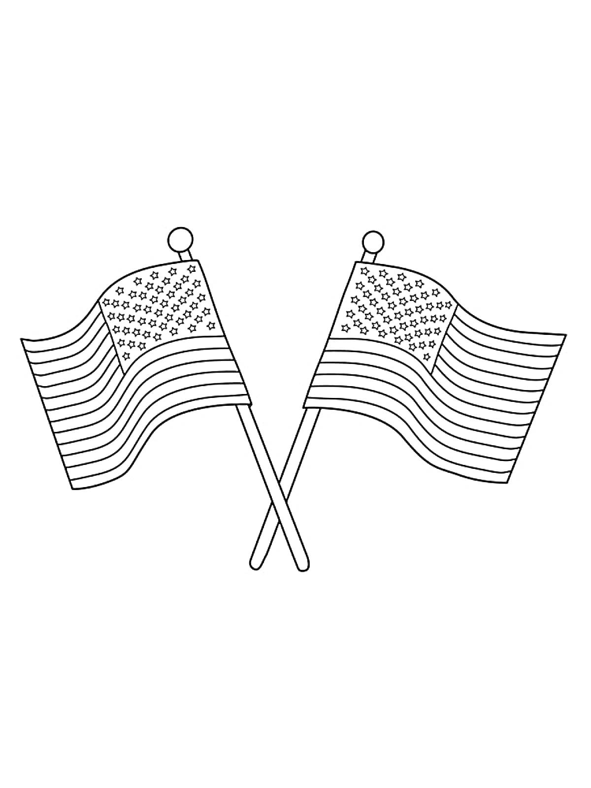 Раскраска Два перекрещенных флага со звездами и полосами на флагштоках