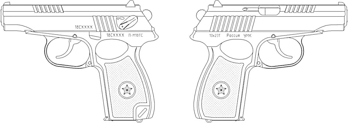 Рисунок пистолета Макарова с двух сторон, вид слева и справа, с прорисованными деталями: рукоятка, спусковой крючок, курок, затвор, дульный срез, предохранитель, звезда на накладке рукоятки