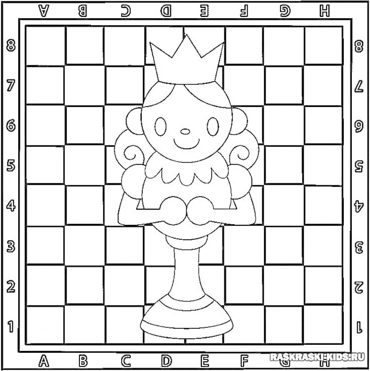 Раскраска Шахматная королева на фоне шахматной доски