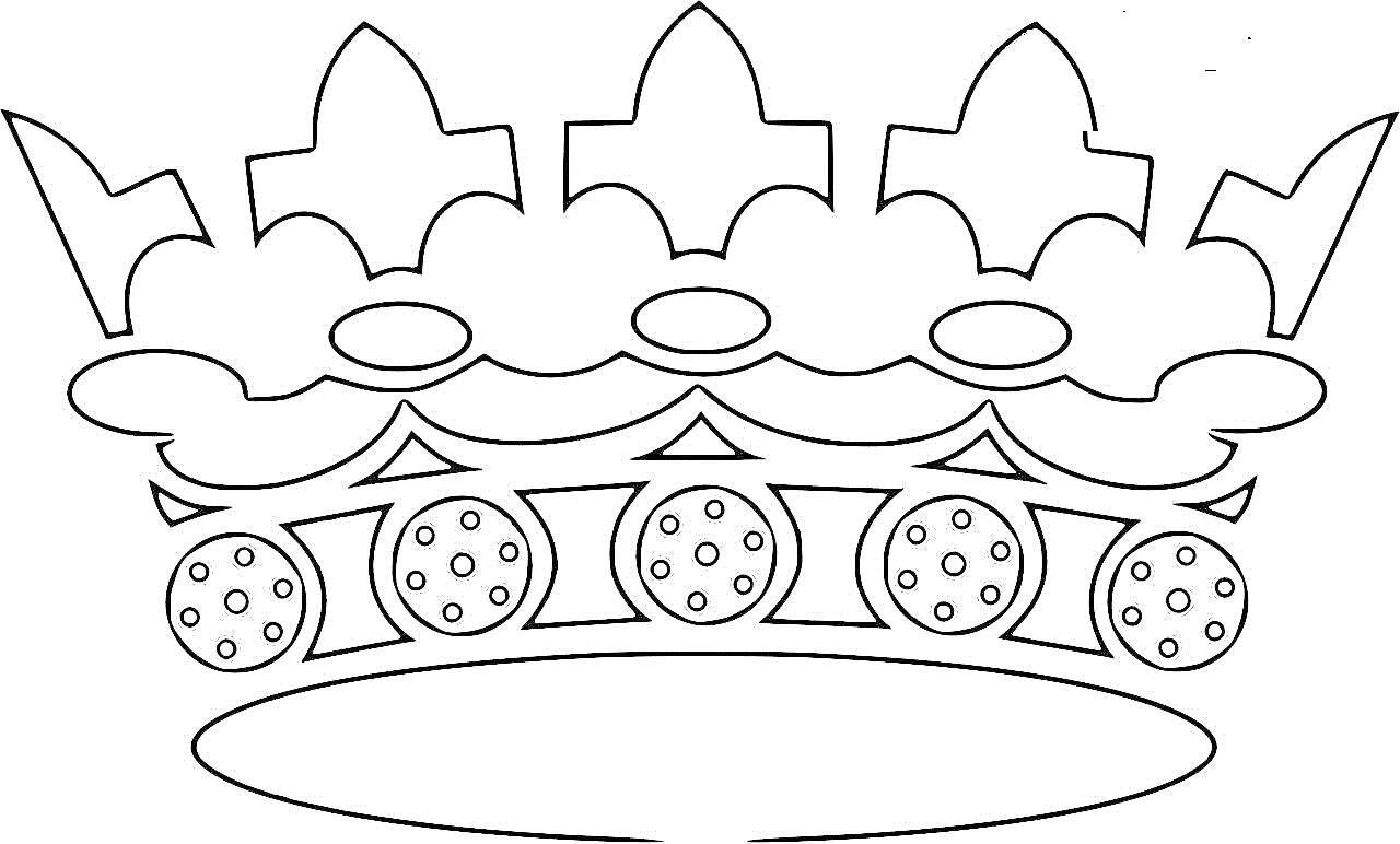 Корона с пятью делениями на верхушке и пятью украшениями на нижней части