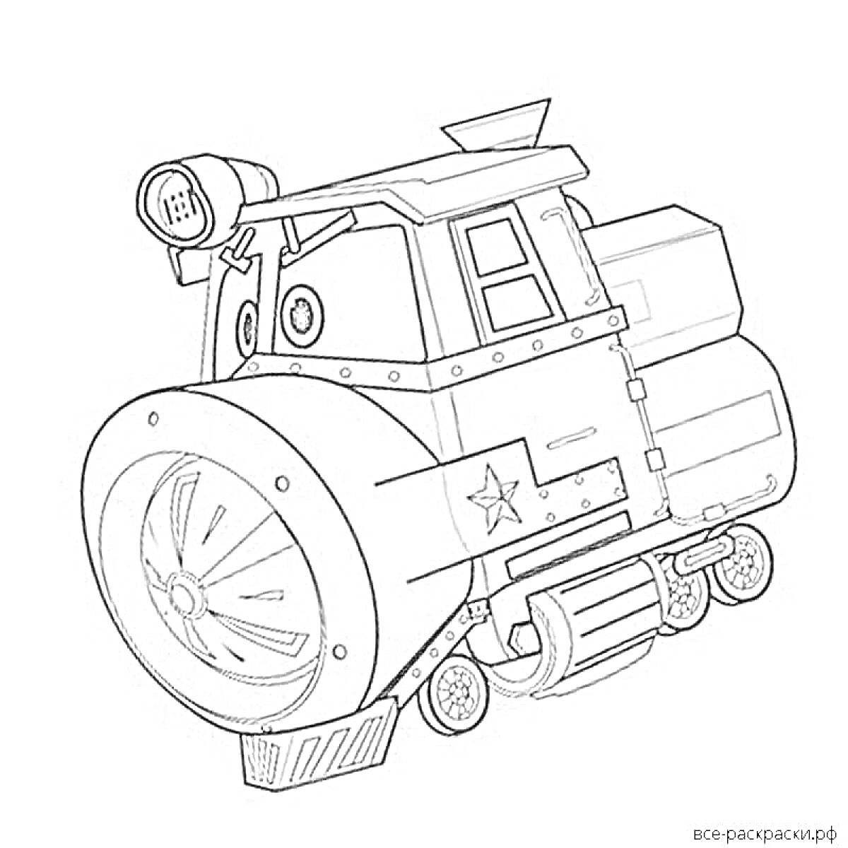 Раскраска Робот-поезд альфа с прожектором, окнами и звездой