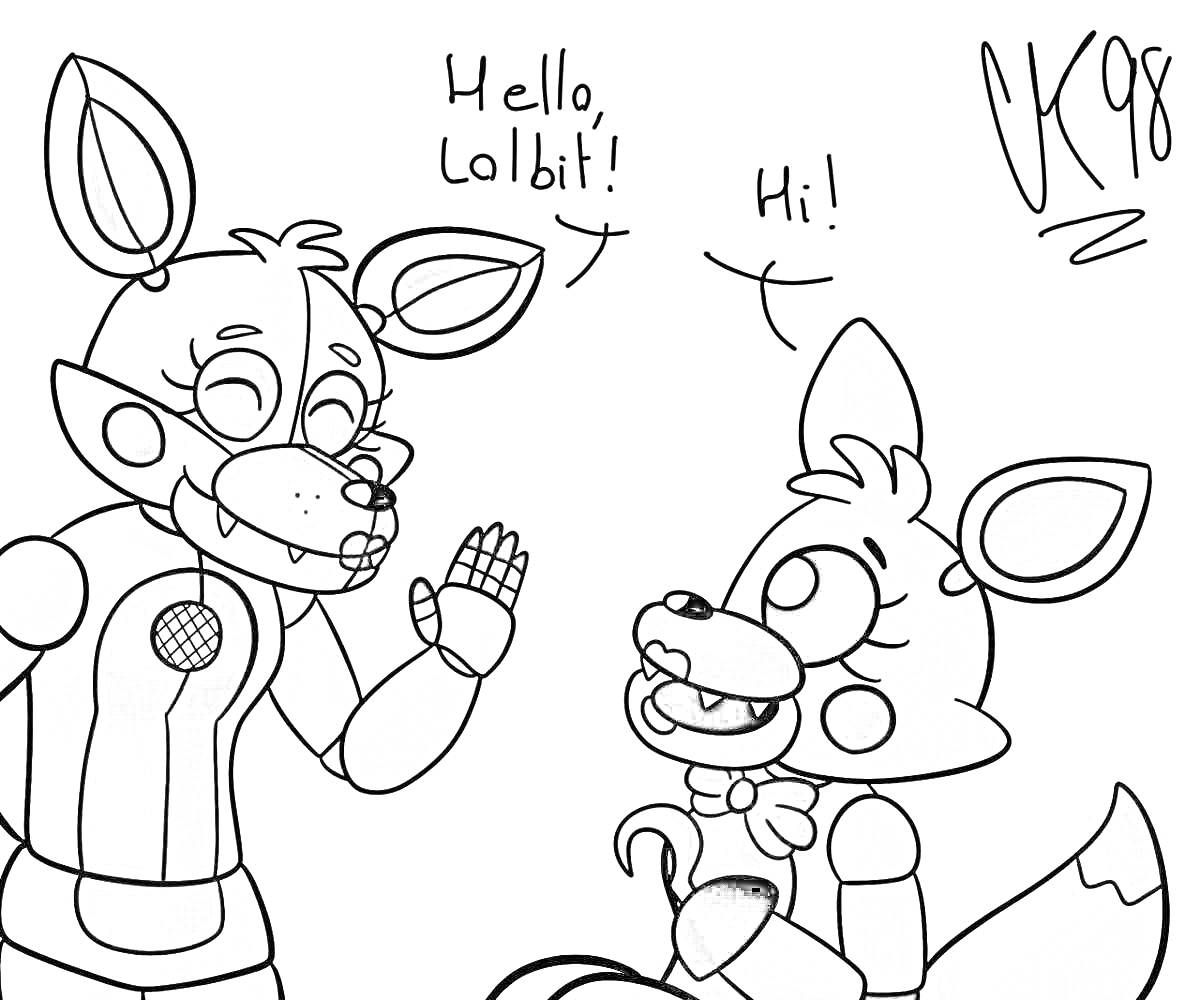 Раскраска Две лисички робота приветствуют друг друга (Hello, Lolbit! Hi!)