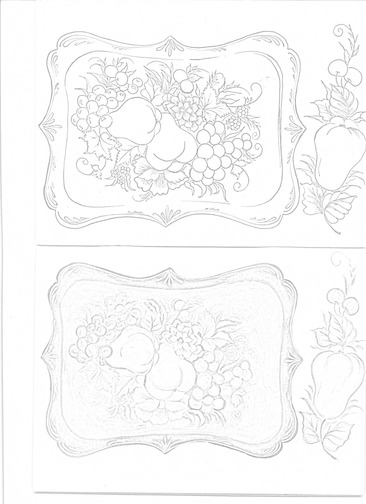 Раскраска Жостовский поднос с фруктовой композицией, включающей груши, виноград, ягоды и листья, с декоративными элементами по углам