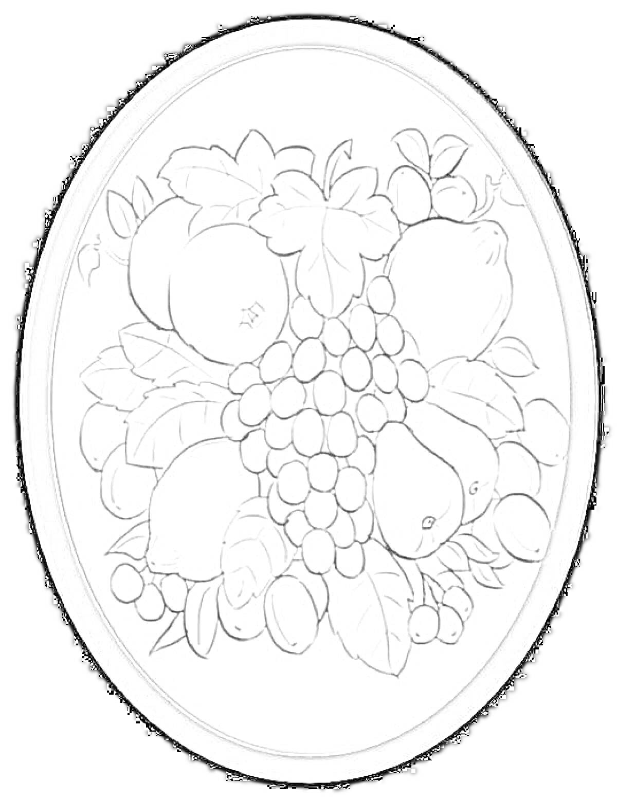 Раскраска Жостовский поднос с фруктами: яблоки, груша, виноград, сливы, листья