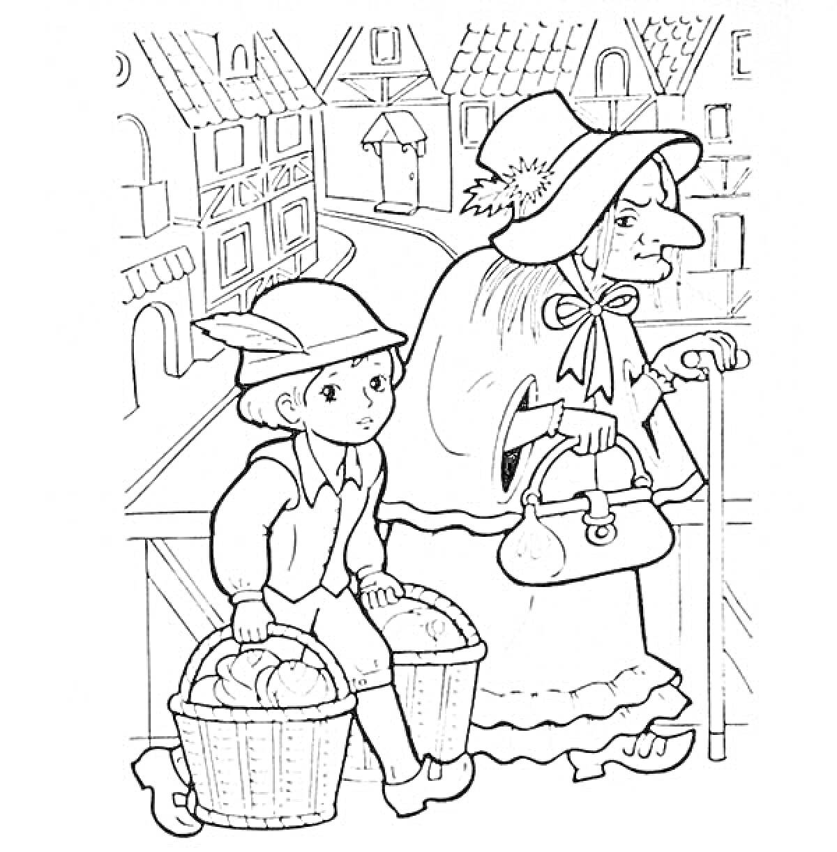 Раскраска Мальчик с корзинами и старая женщина в шляпе и с посохом на фоне домов