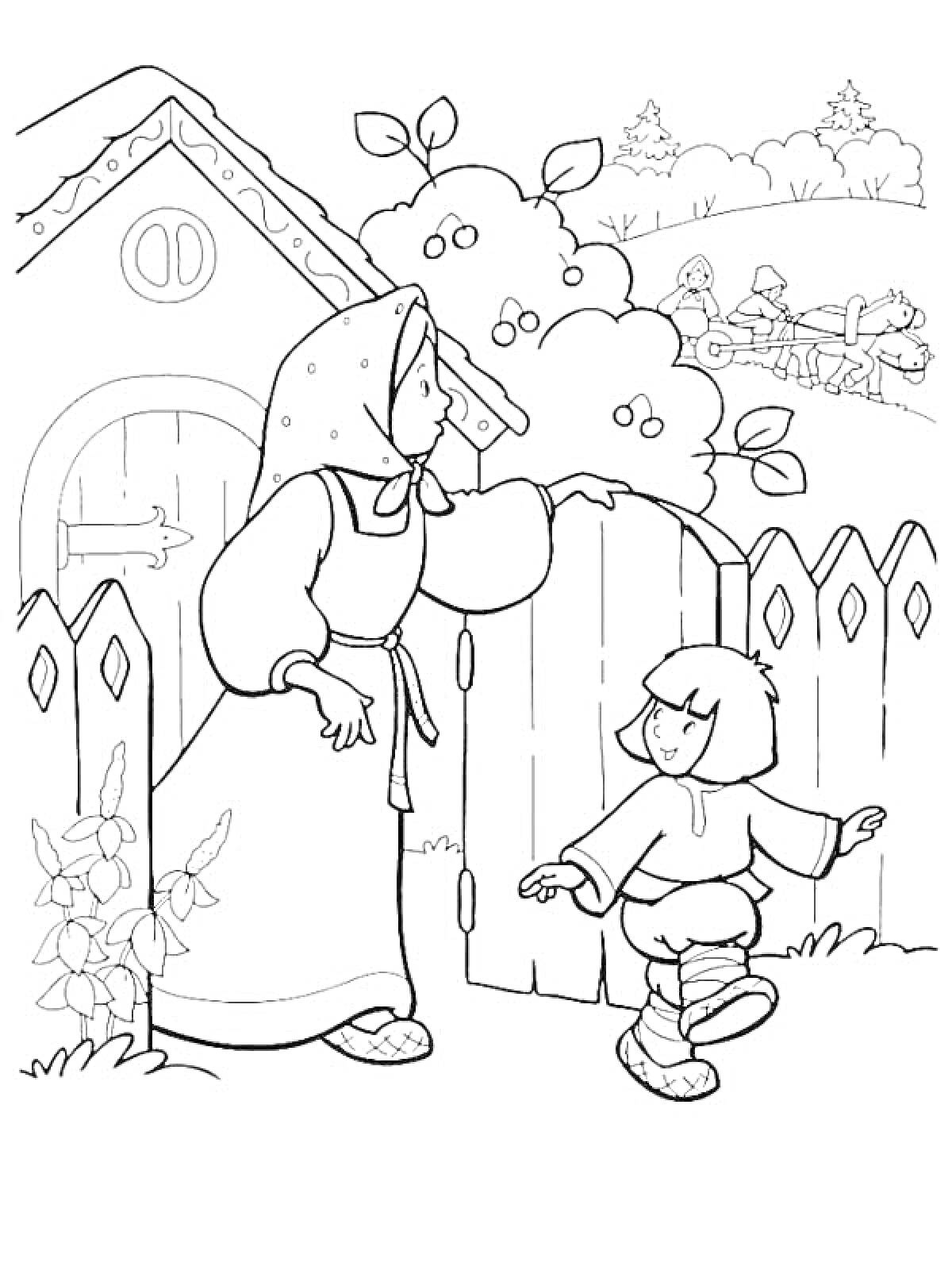 Раскраска Сестрица Аленушка и братец Иванушка у калитки возле дома с кустом, на заднем плане лес и фигуры всадников
