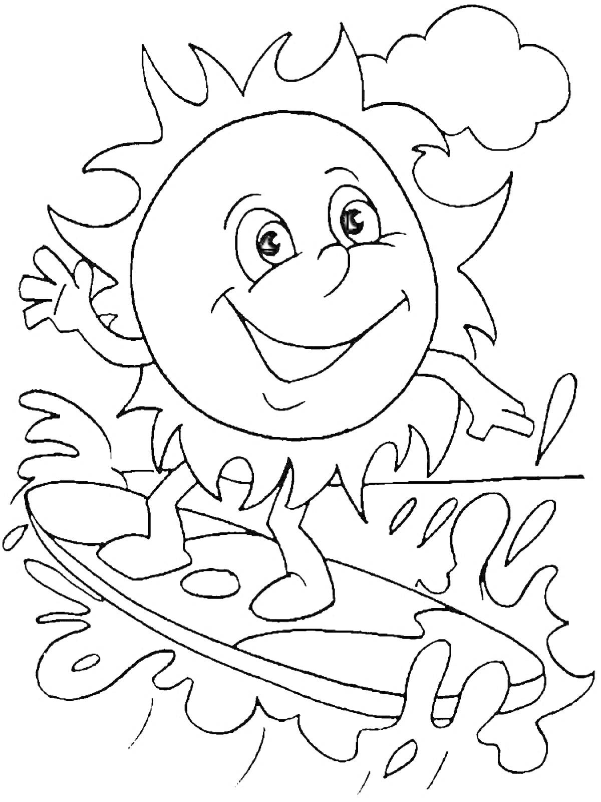На раскраске изображено: Солнце, Серфинг, Волны, Лето, Пляж, Веселье, Для детей, Облака