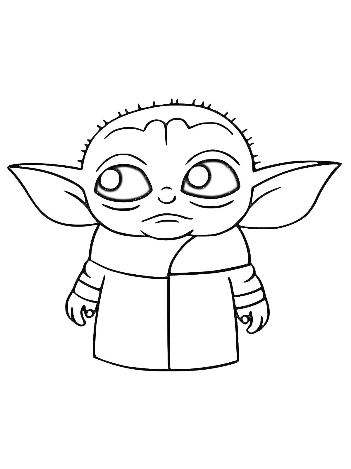 Раскраска малыш Йода в мантии с большими глазами и ушами