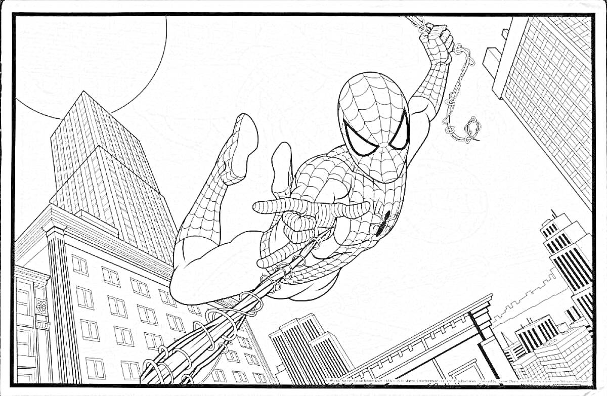 Раскраска Человек Паук летит на паутине через город с небоскребами и зданиями на фоне