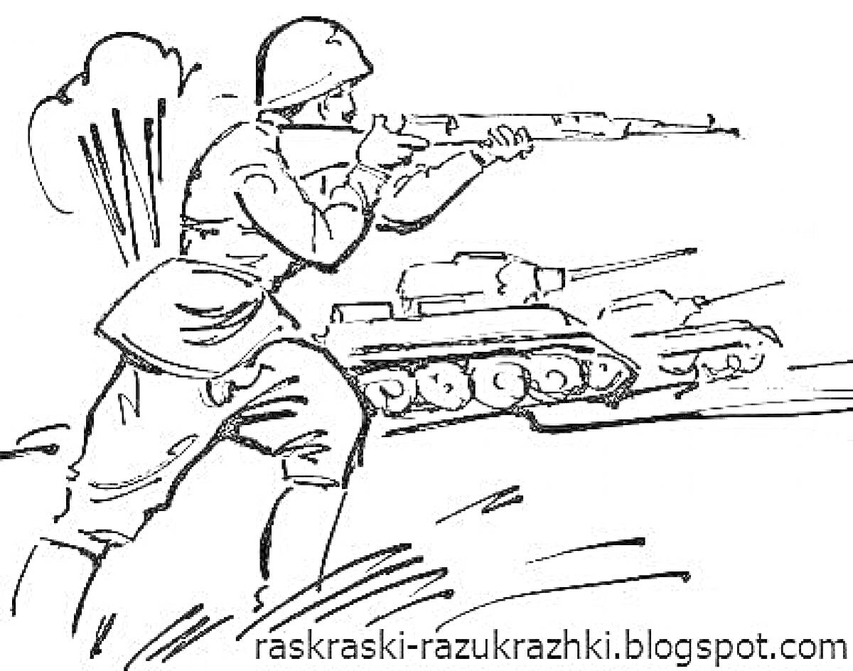 Раскраска Советский солдат с винтовкой на фоне танков во время Сталинградской битвы