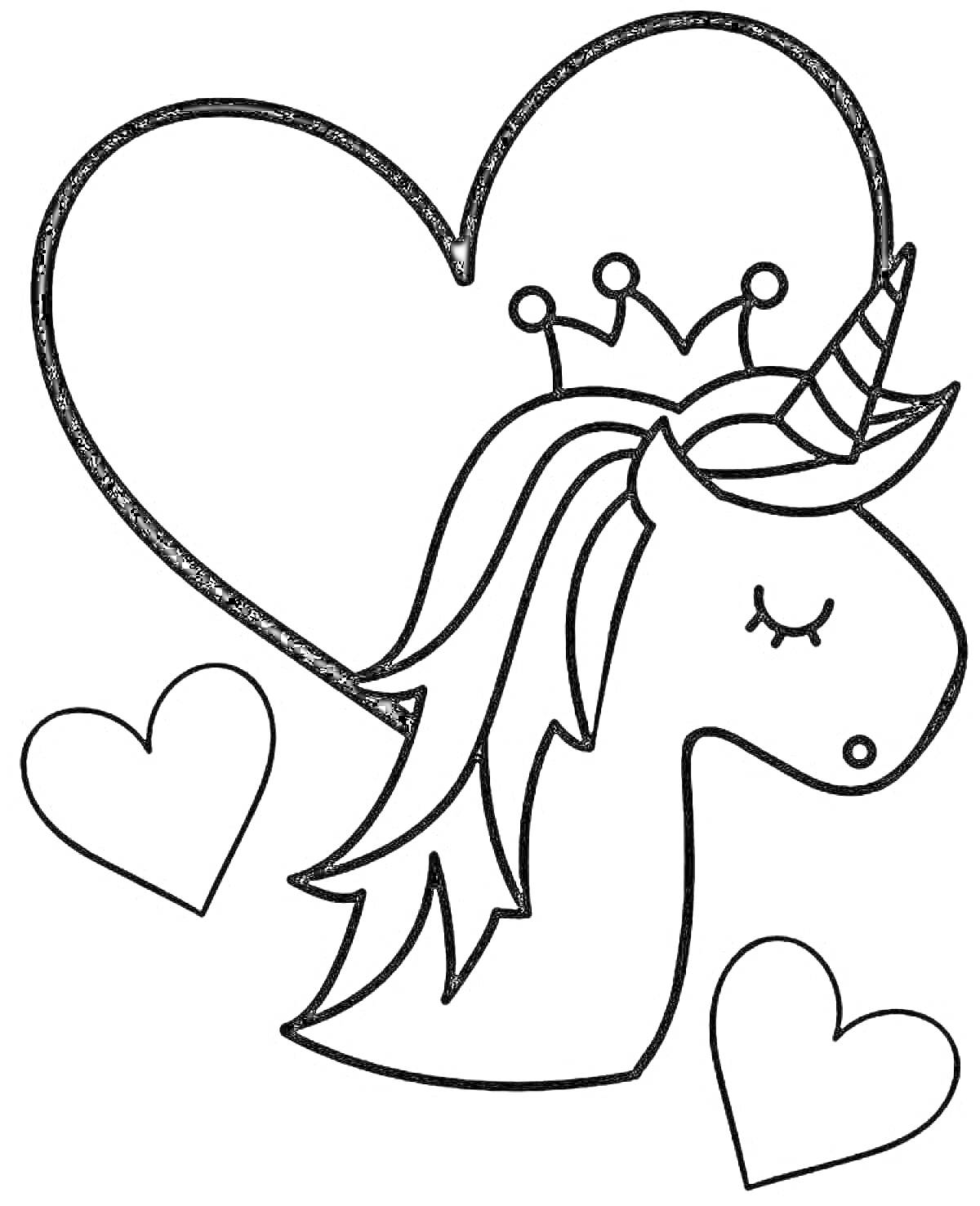 Раскраска Единорог в короне с сердцами