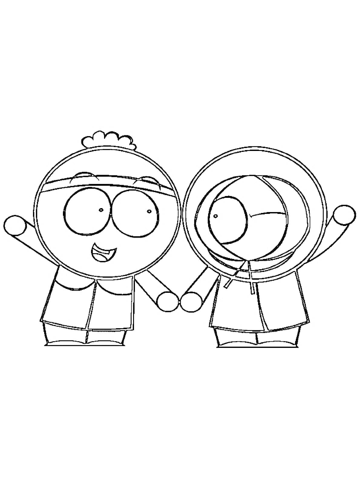 Раскраска Два персонажа Южного Парка, стоящие вместе и держащиеся за руки