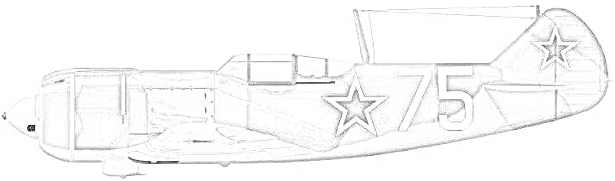 Раскраска Советский истребитель Ла-5ФН с номером 75 и красными звездами