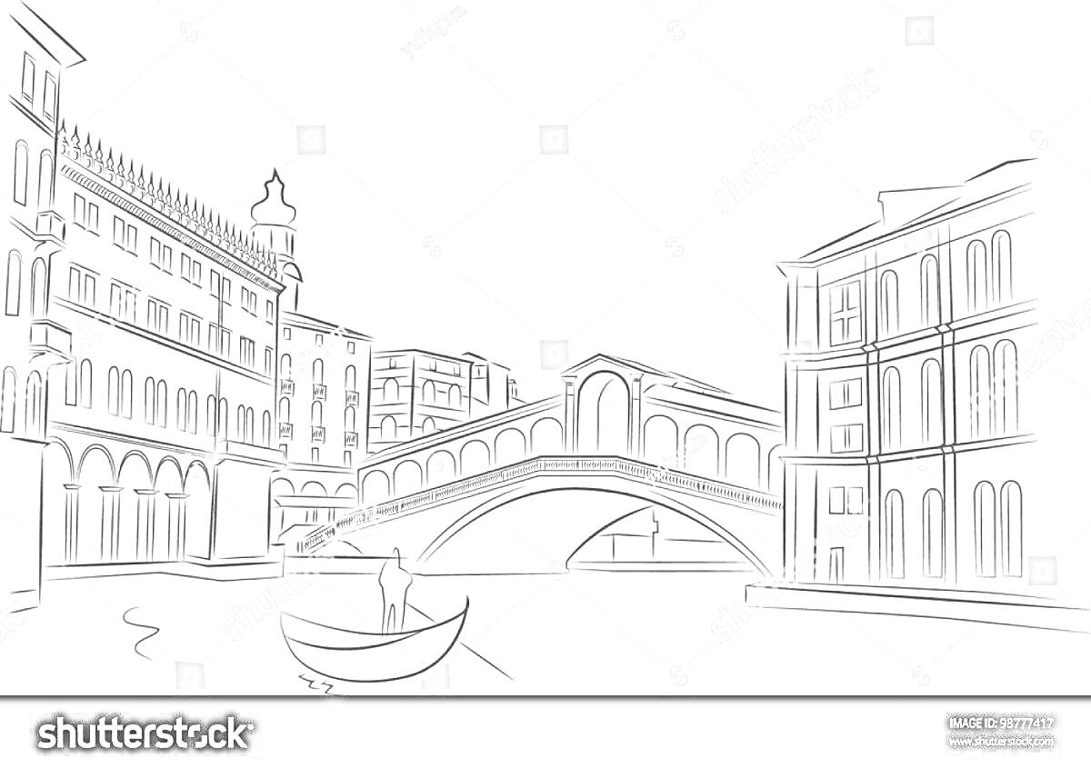 На раскраске изображено: Венеция, Мост, Канал, Гондола, Здания, Архитектура, Италия