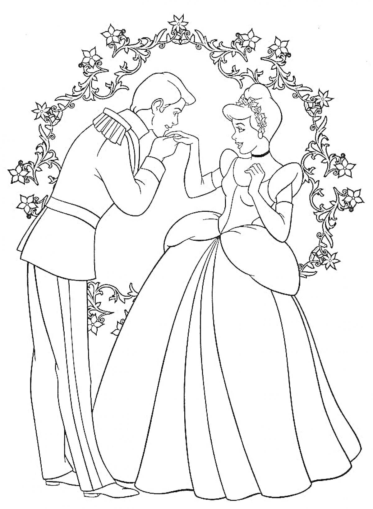 Раскраска Принц, целующий руку принцессе, на фоне цветочной арки