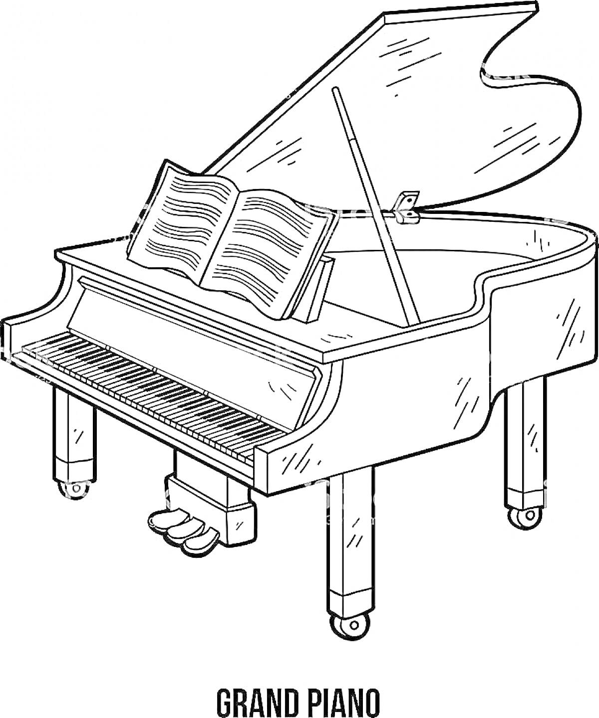 На раскраске изображено: Рояль, Музыка, Инструмент, Клавиши, Музыкальные инструменты, Педали
