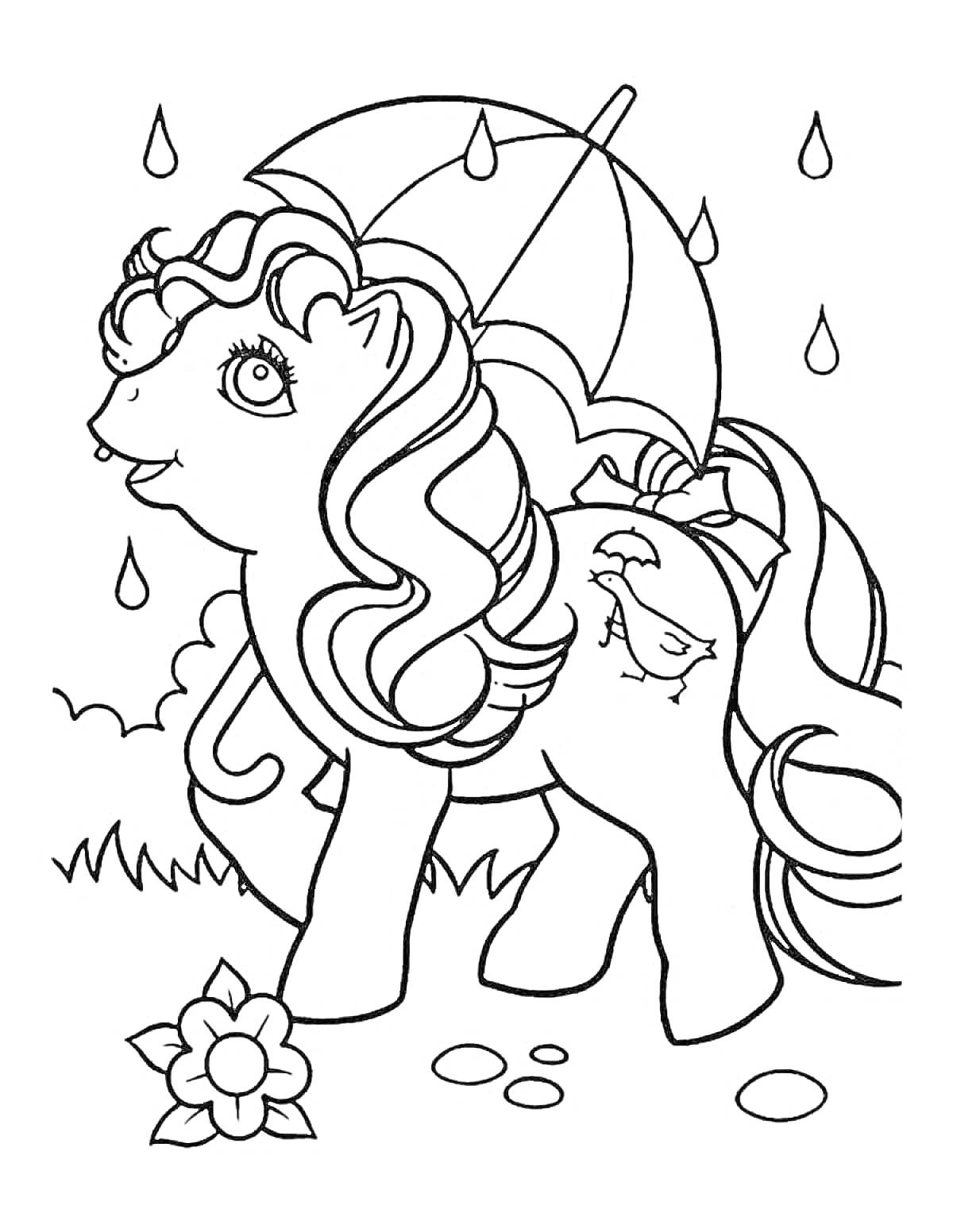 Раскраска Пони с зонтиком в дождливый день, цветок и лужи