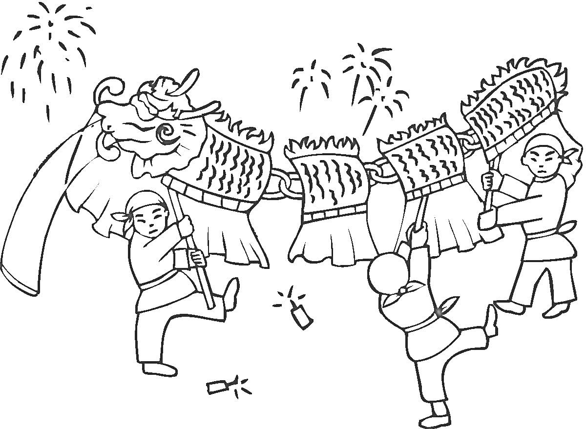 Раскраска Китайский танец дракона с фейерверками и танцорами