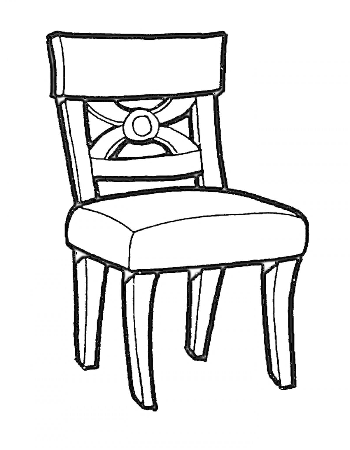 Раскраска Стул с декоративной спинкой и мягким сиденьем.