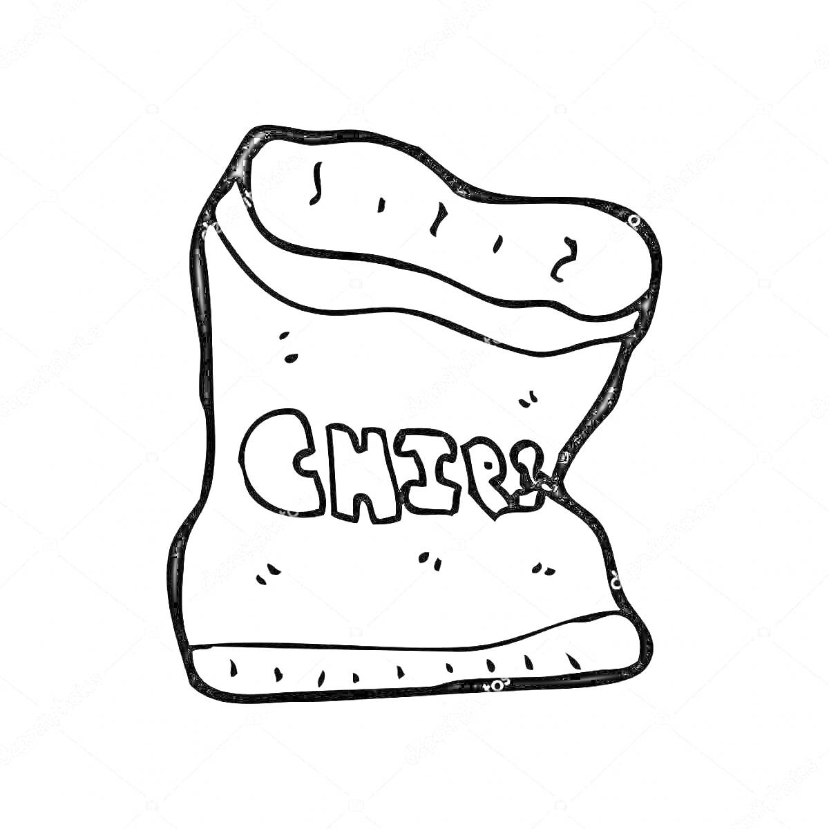 Раскраска Пачка чипсов с надписью 