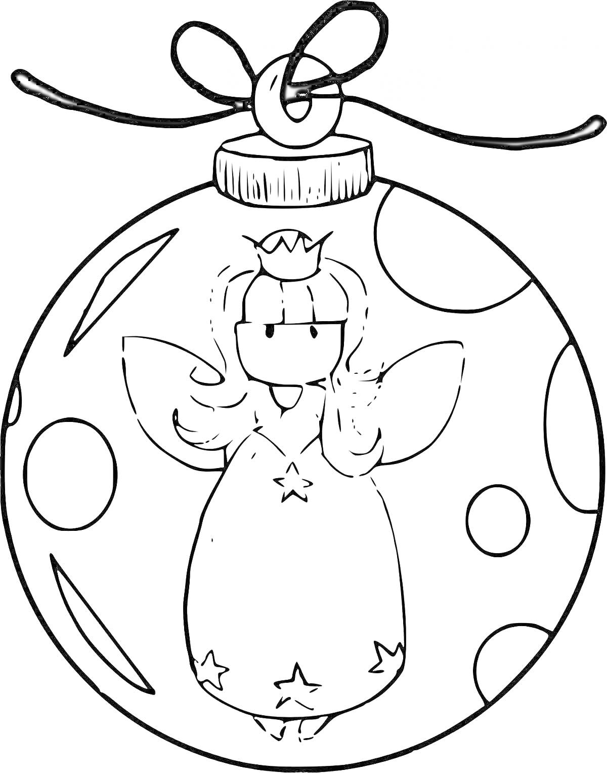 Раскраска Ангел с короной в новогоднем шаре с узорами
