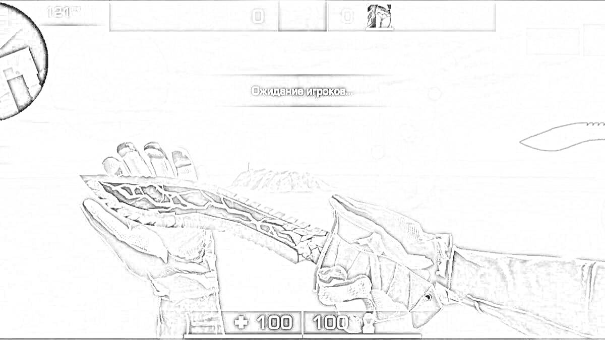 Раскраска Нож кукри из игры Standoff 2 с кожаным ремешком на руке и интерфейсом игры на экране