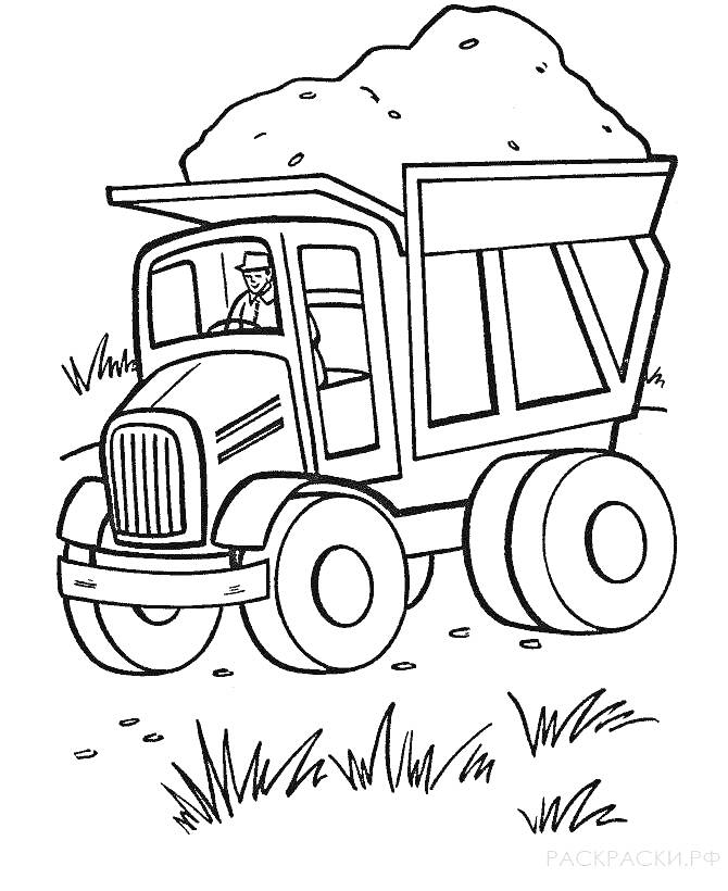 Раскраска Грузовая машина с кузовом, наполненным камнями, водитель в кабине, трава на земле