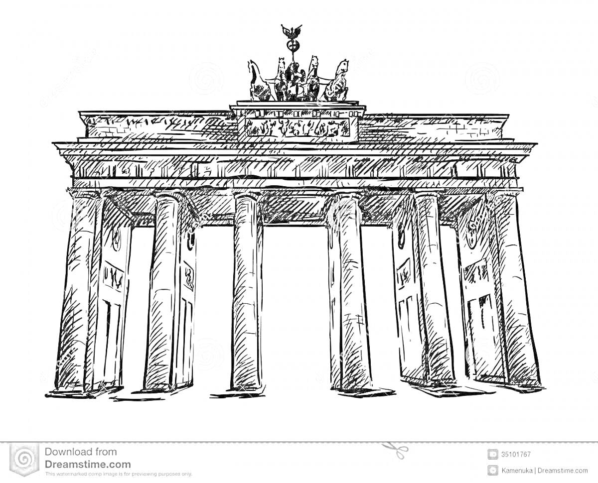 Раскраска Бранденбургские ворота с квадригой и колоннами