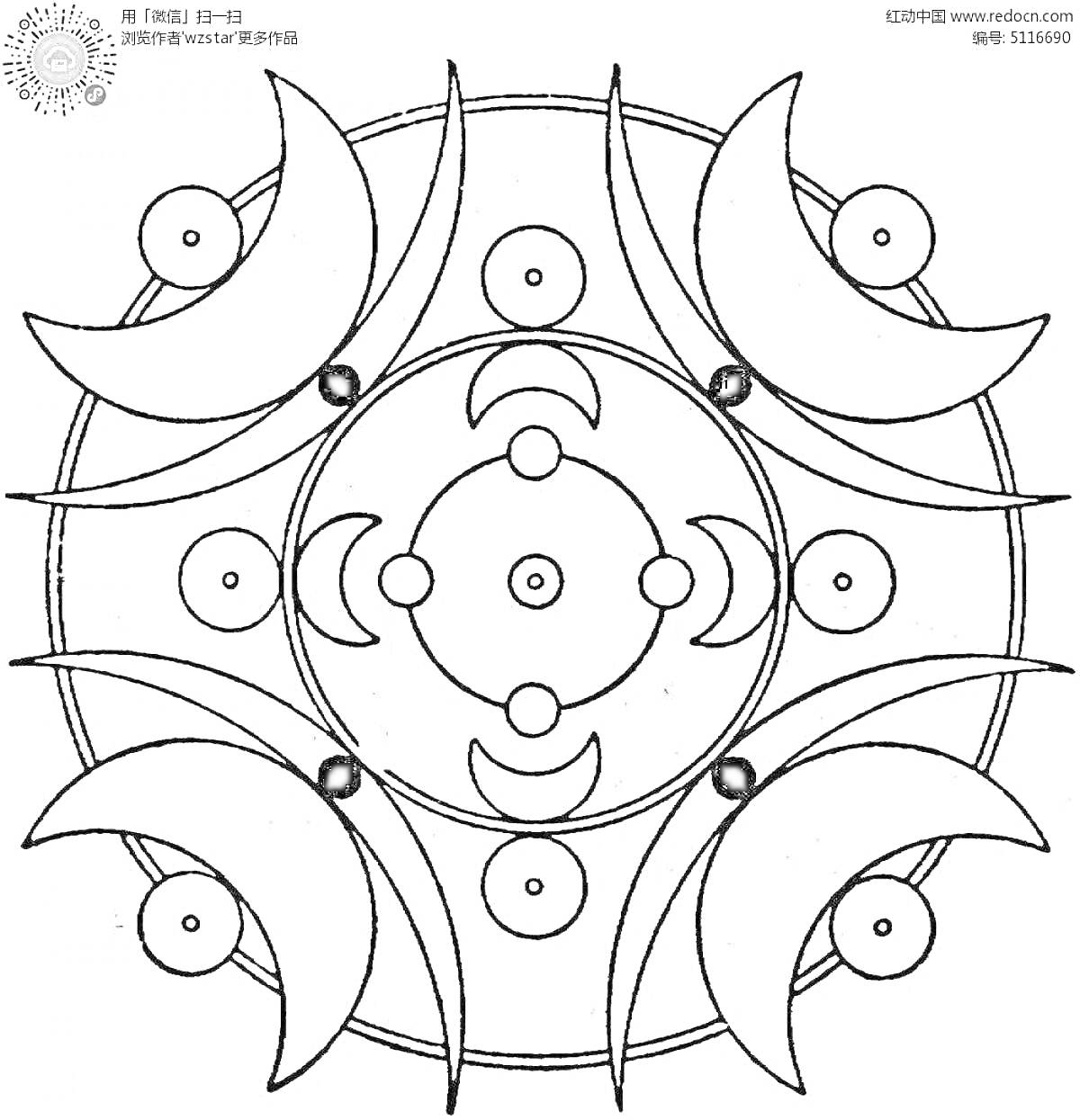 На раскраске изображено: Геометрический орнамент, Полумесяцы, Круги, Точки, Симметрия