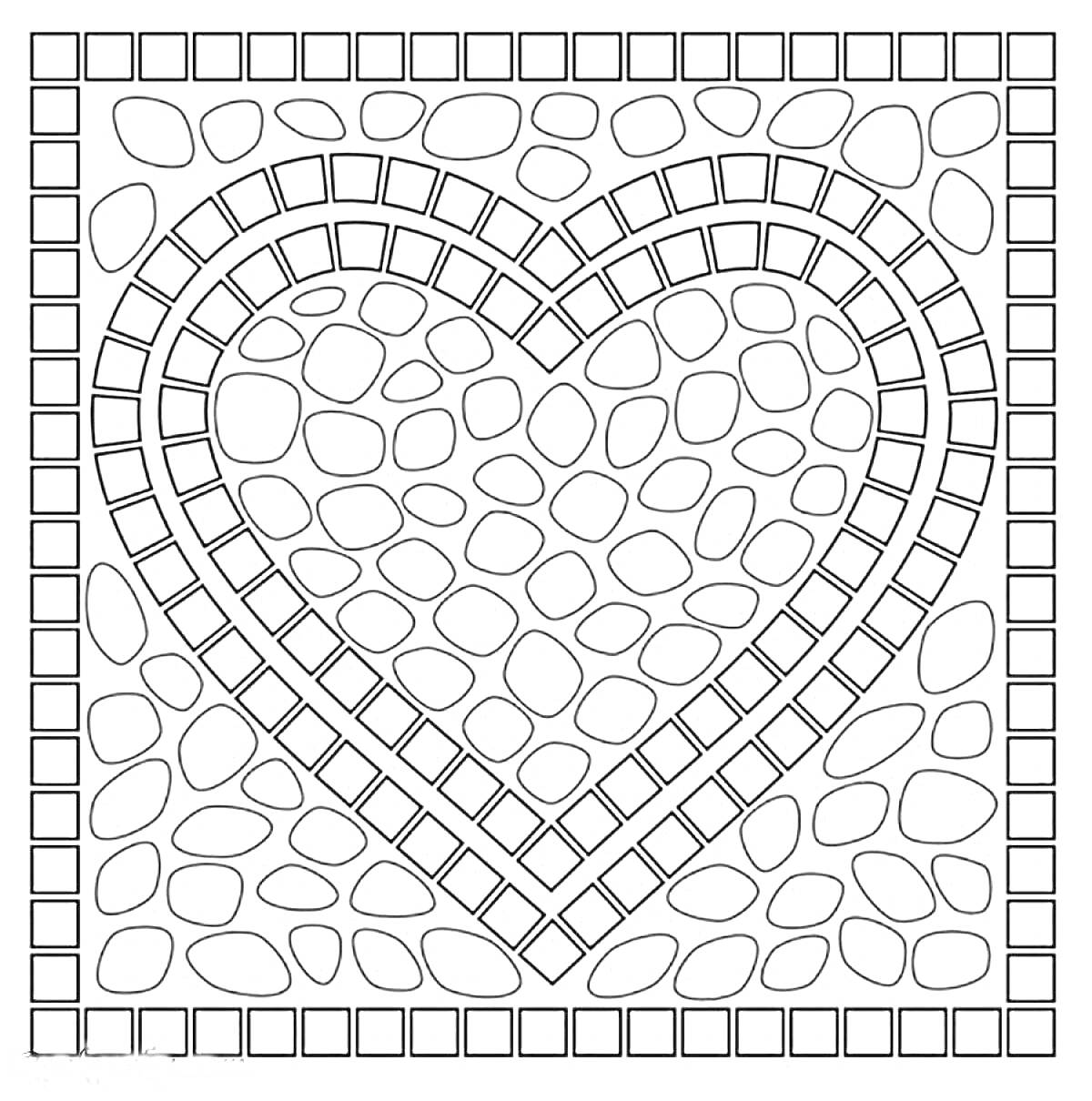 На раскраске изображено: Мозаика, Квадраты, Овал, Геометрия, Сердца