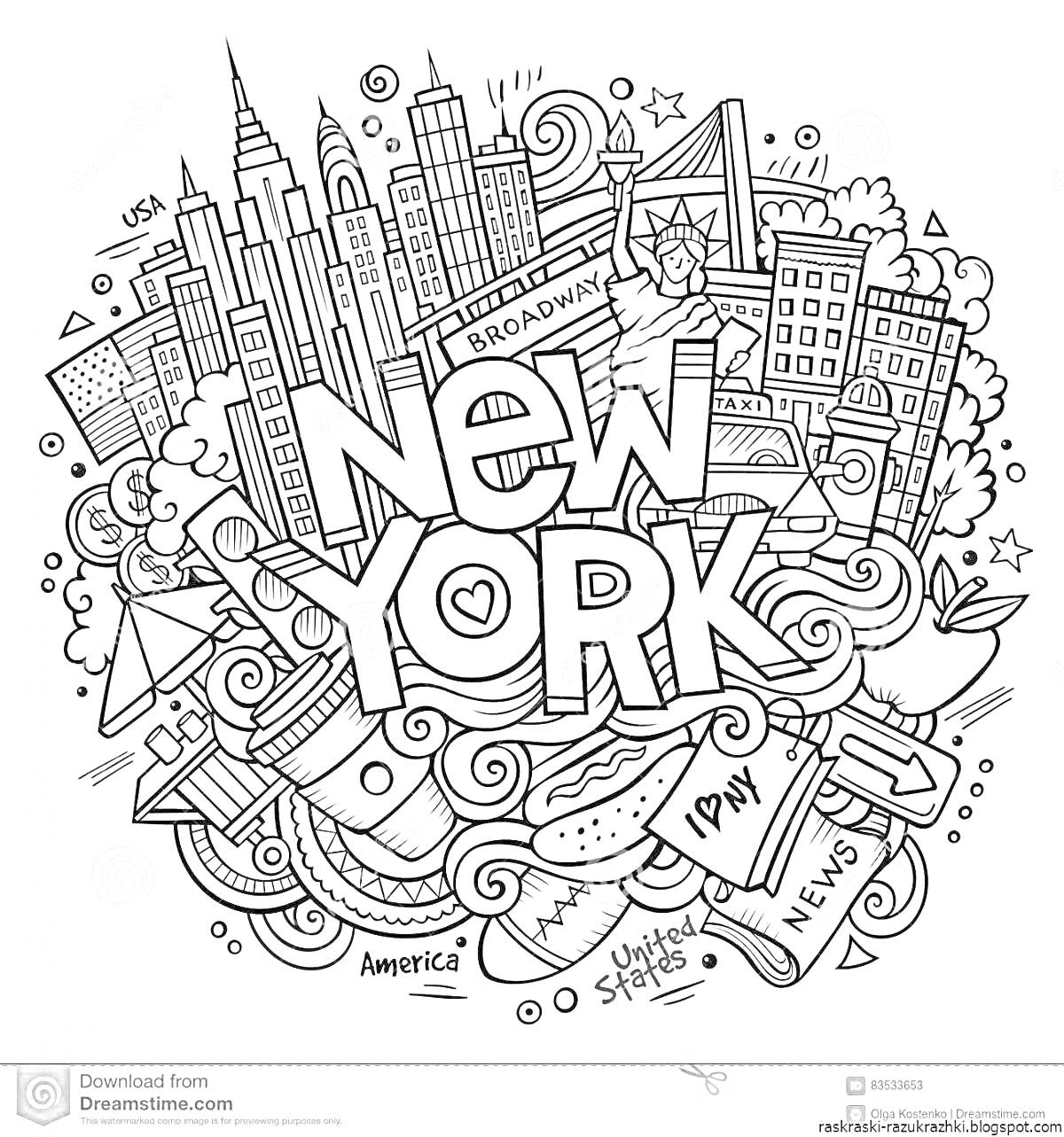 На раскраске изображено: Нью-Йорк, Статуя Свободы, Газета, Такси, Пончик, Бейсболка, Флаг, Фейерверки, Америка