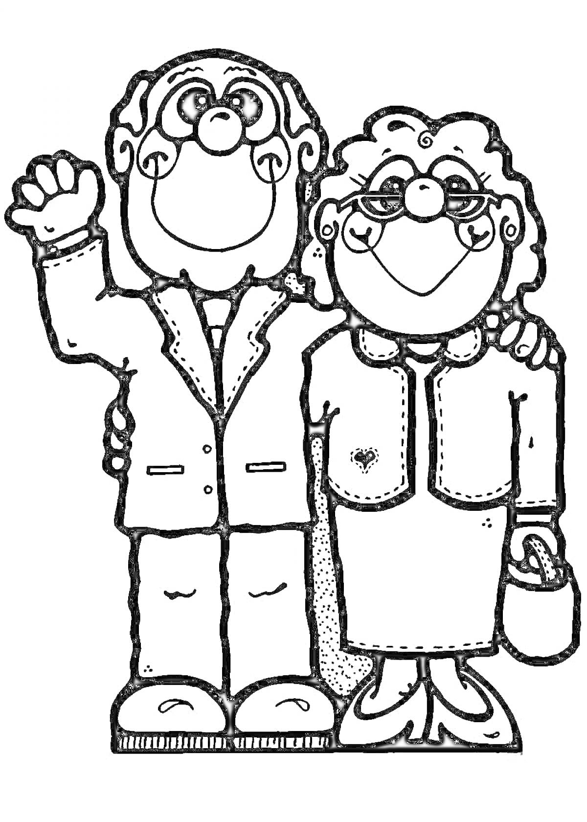 Раскраска Пожилые мужчина и женщина в очках, мужчина в костюме и галстуке, женщина в юбке и пиджаке с сумкой, мужчина машет рукой.