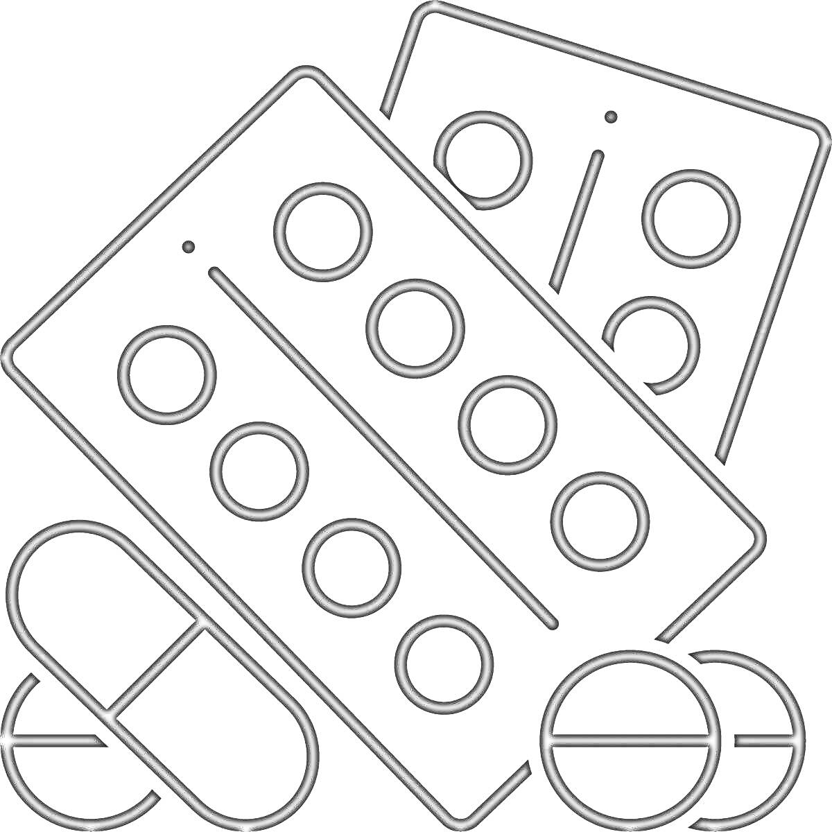 Раскраска блистеры с таблетками и таблетки разного вида