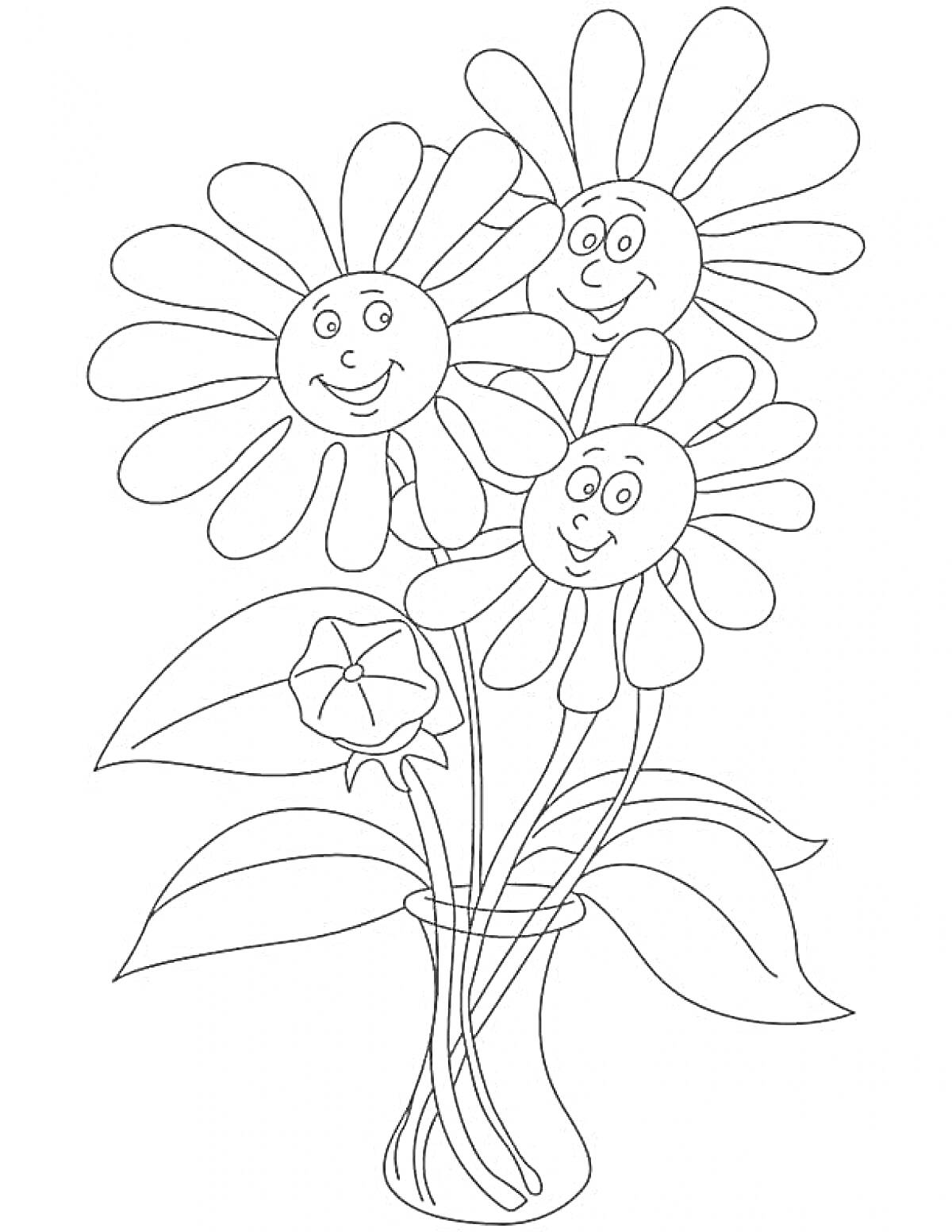 На раскраске изображено: Цветы, Ваза, Листья, Бутон, Улыбающиеся цветы, Веселье