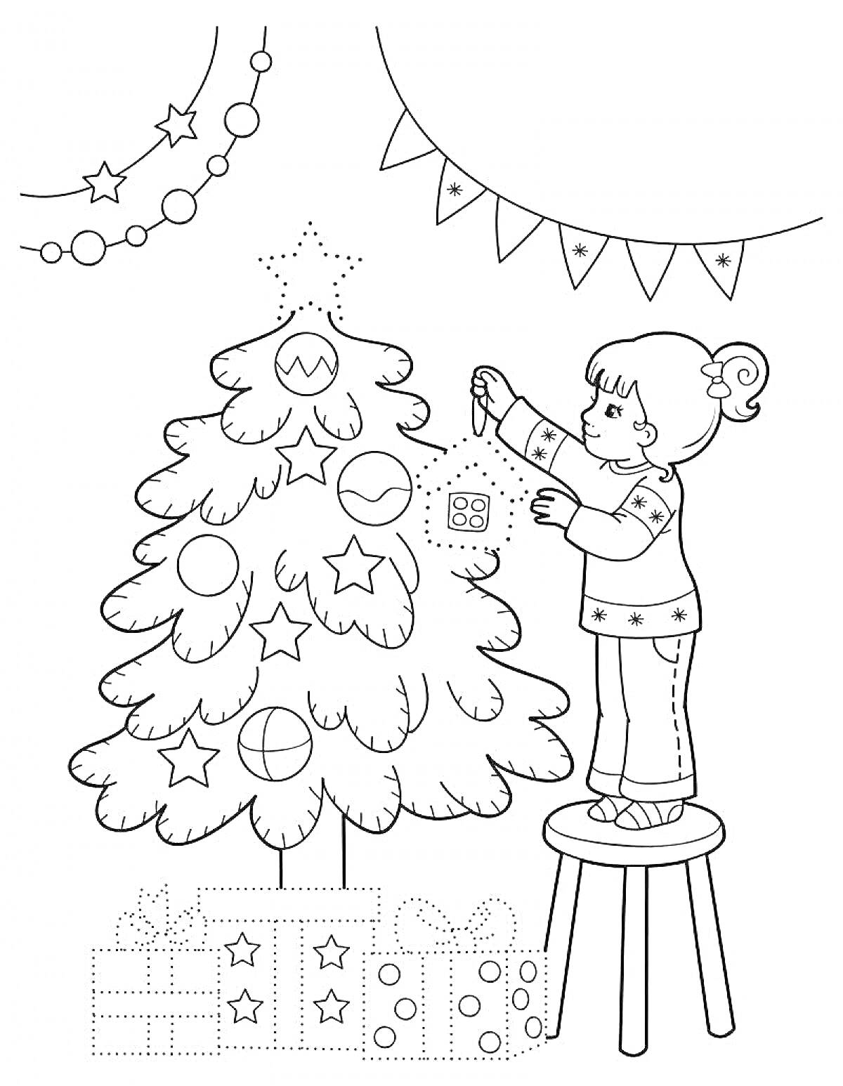 Раскраска Украшение елки ребенком: девочка на табуретке украшает новогоднюю елку, игрушки, звезда на вершине елки, подарки под елкой, гирлянда и флажки