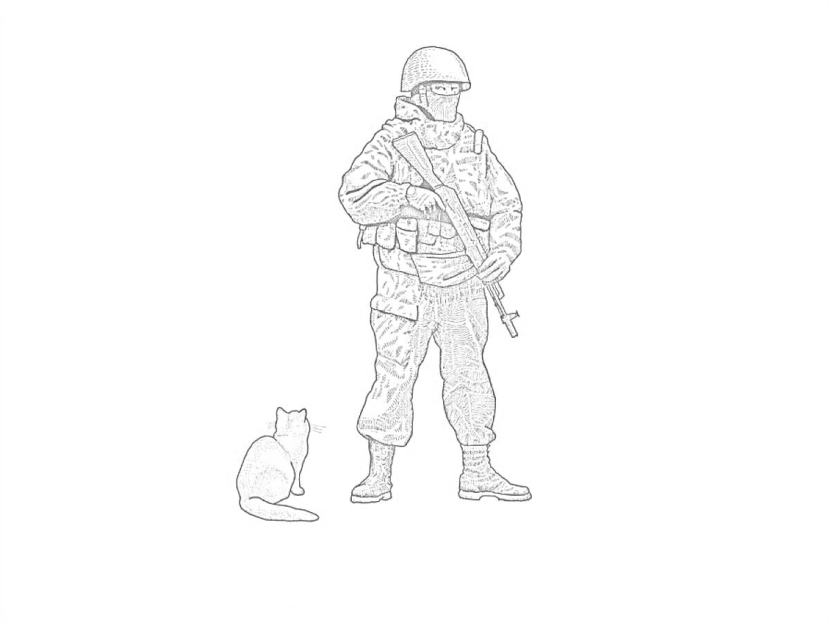 Раскраска Солдат с котом