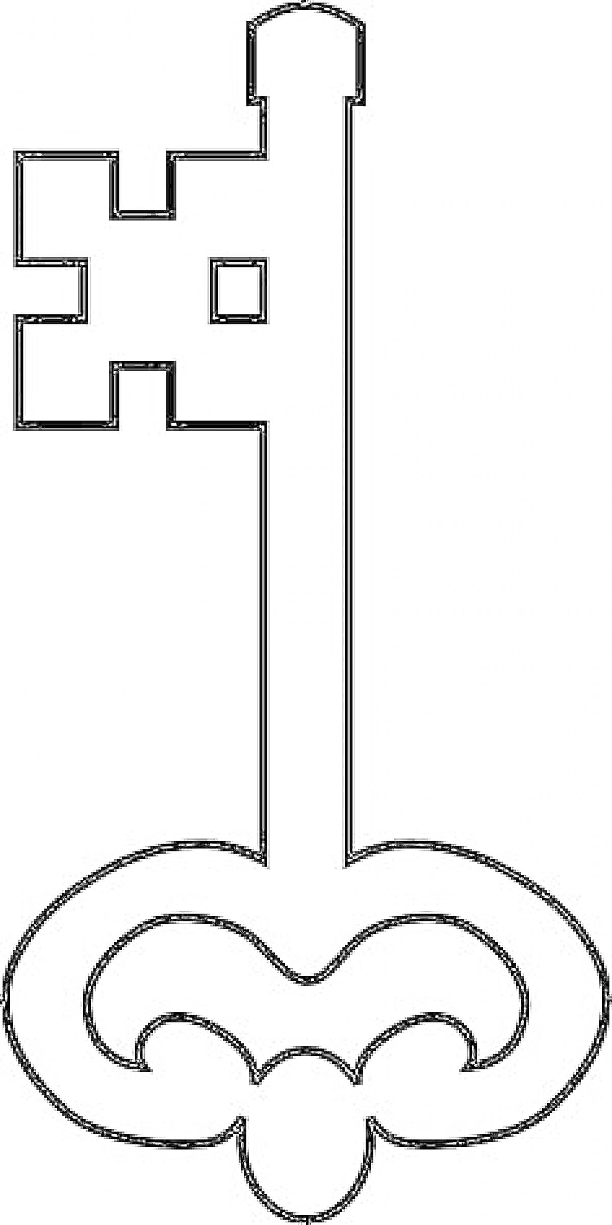 Раскраска Ключ с квадратной бороздкой и фигурной головкой