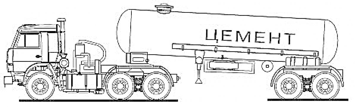 Грузовик с прицепом-цистерной для перевозки цемента