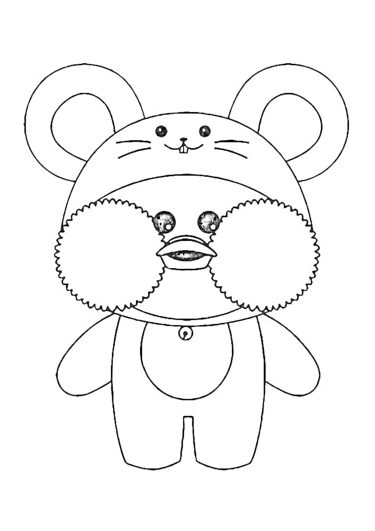 Раскраска Утя Лалафан в костюме мышки с большими щеками и шапкой в виде мышинной головы