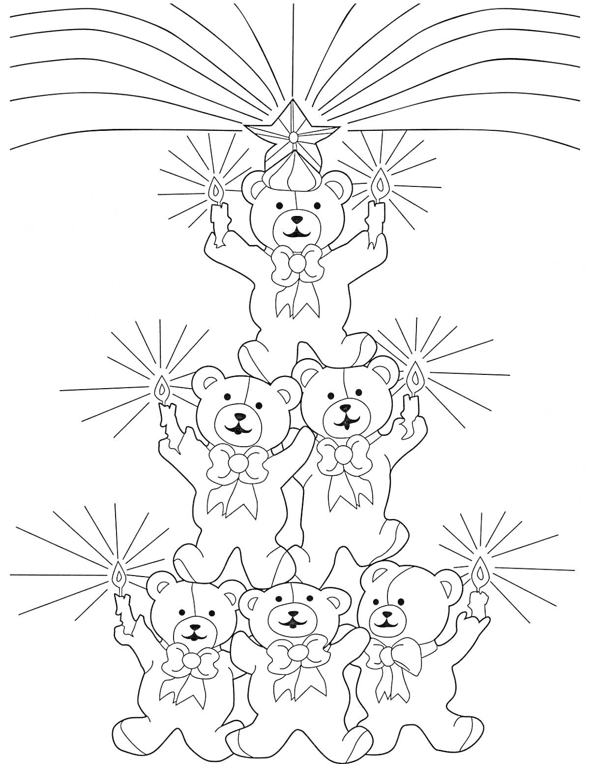 На раскраске изображено: Свечи, Пирамида, Команда, Новый год, Плюшевый медведь