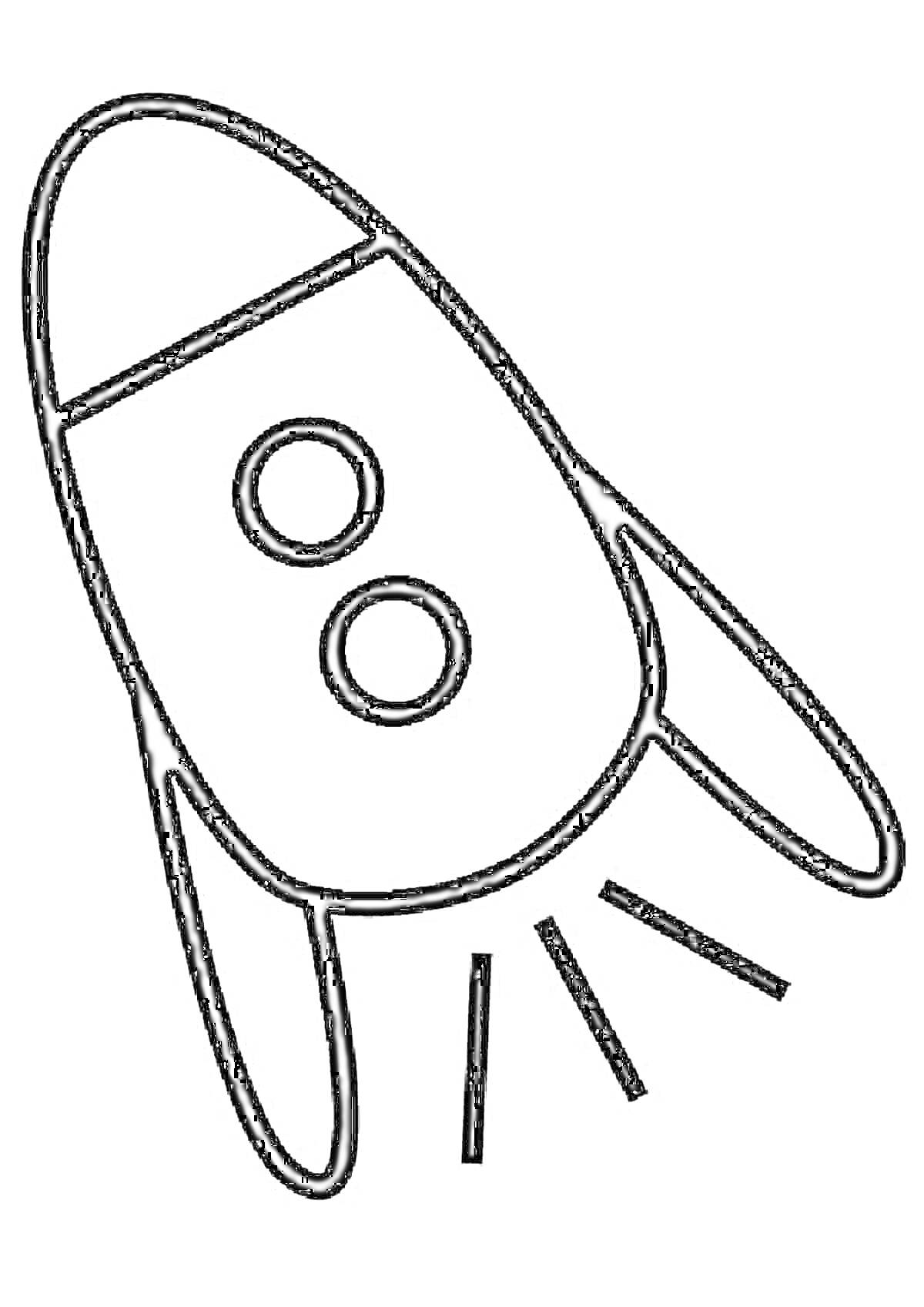Раскраска Раскраска для малышей с изображением ракеты, иллюстрированной с двумя иллюминаторами и выхлопными линиями
