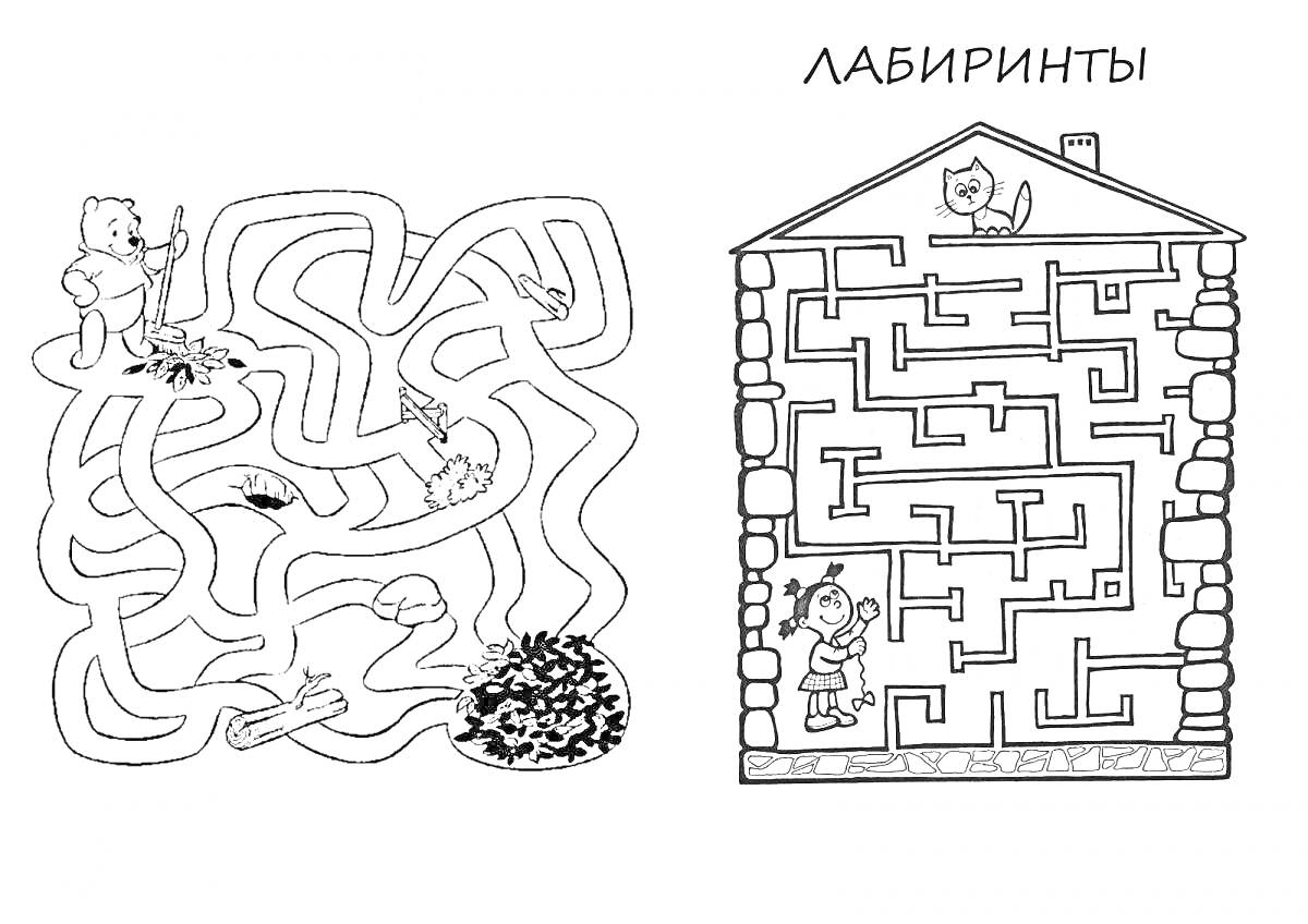 На раскраске изображено: Лабиринт, Дом, Кот, Ракета, Бутылка, Камни