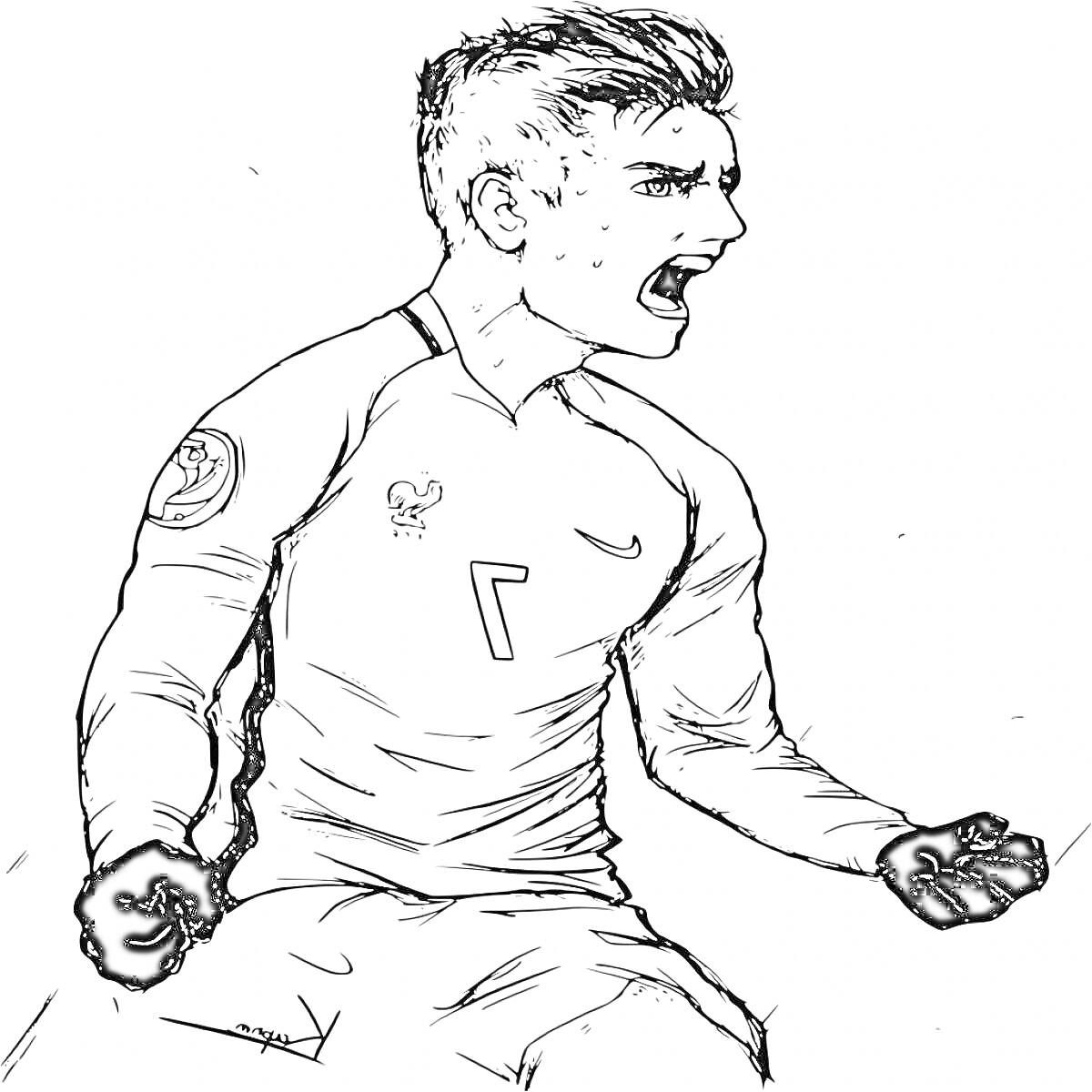 Раскраска Футболист в игровой форме кричит, подняв сжатые кулаки