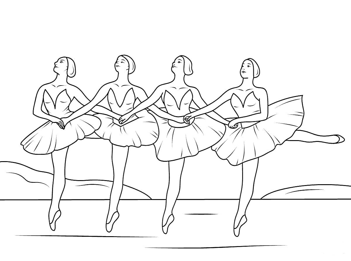 Раскраска Четыре балерины в пачках, танцующие на сцене