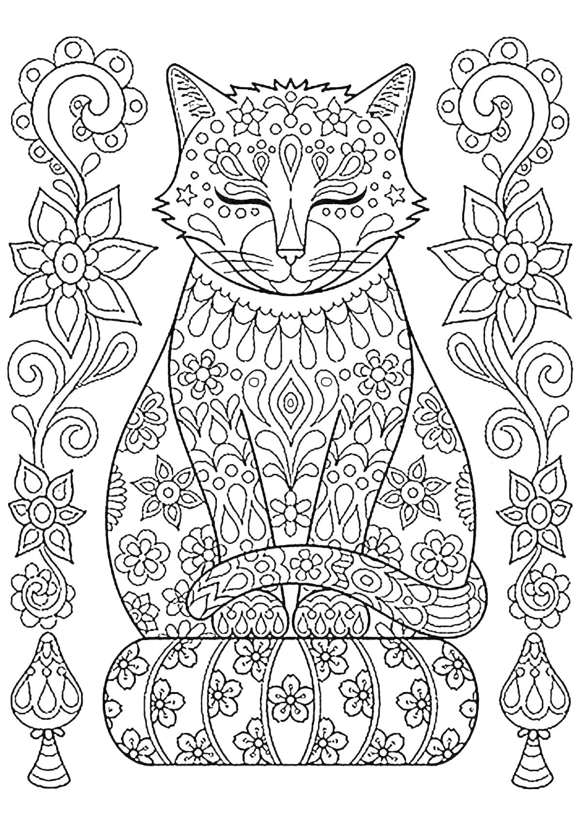Раскраска котик с узорами, окруженный цветочными орнаментами и декоративными элементами